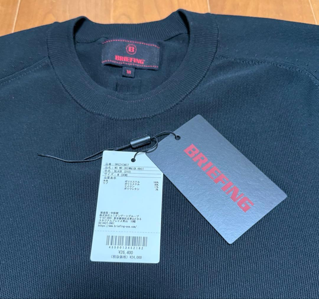 BRIEFING セーター WR CREWNECK KNIT BRG243M37