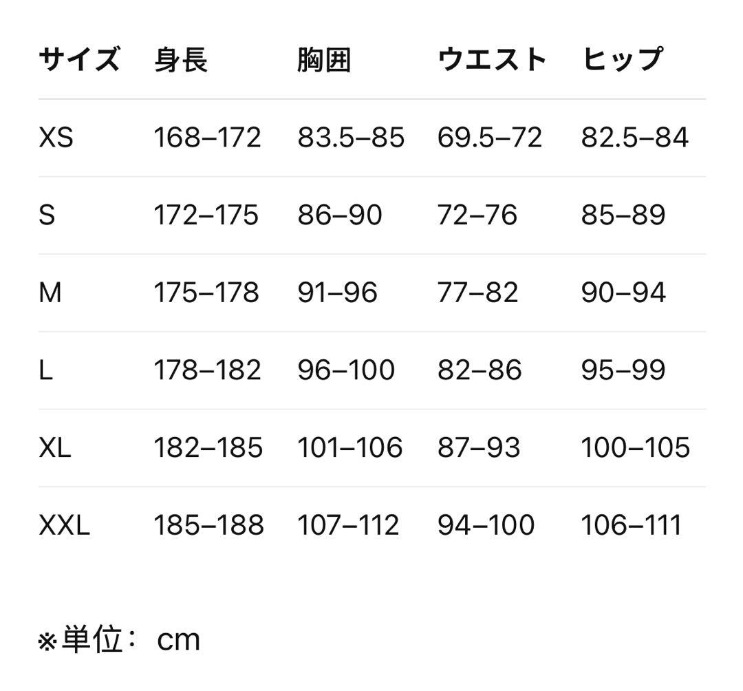 新品XS Adidas ADILENIUMゲームシャツ　IW3643