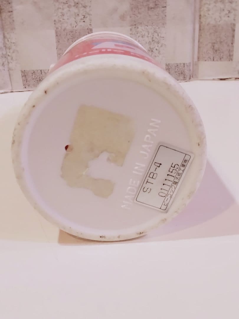 Hello Kitty ステンレスボトル 赤　レトロ