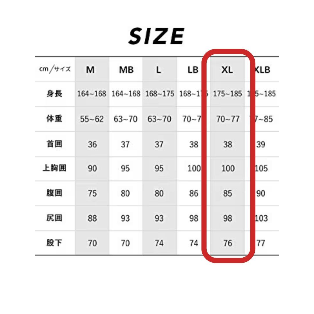 【美品✨送料無料】ヘレイワホ HeleiWaho ウェットスーツ 3mm XL
