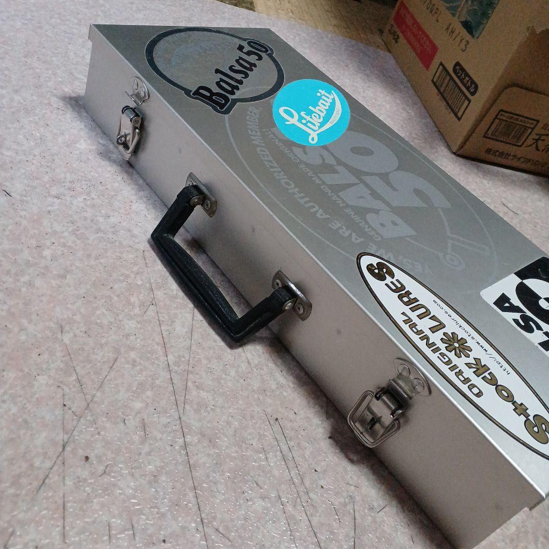オールド バルサ50 BALSA50 SAURUS アルミボックス