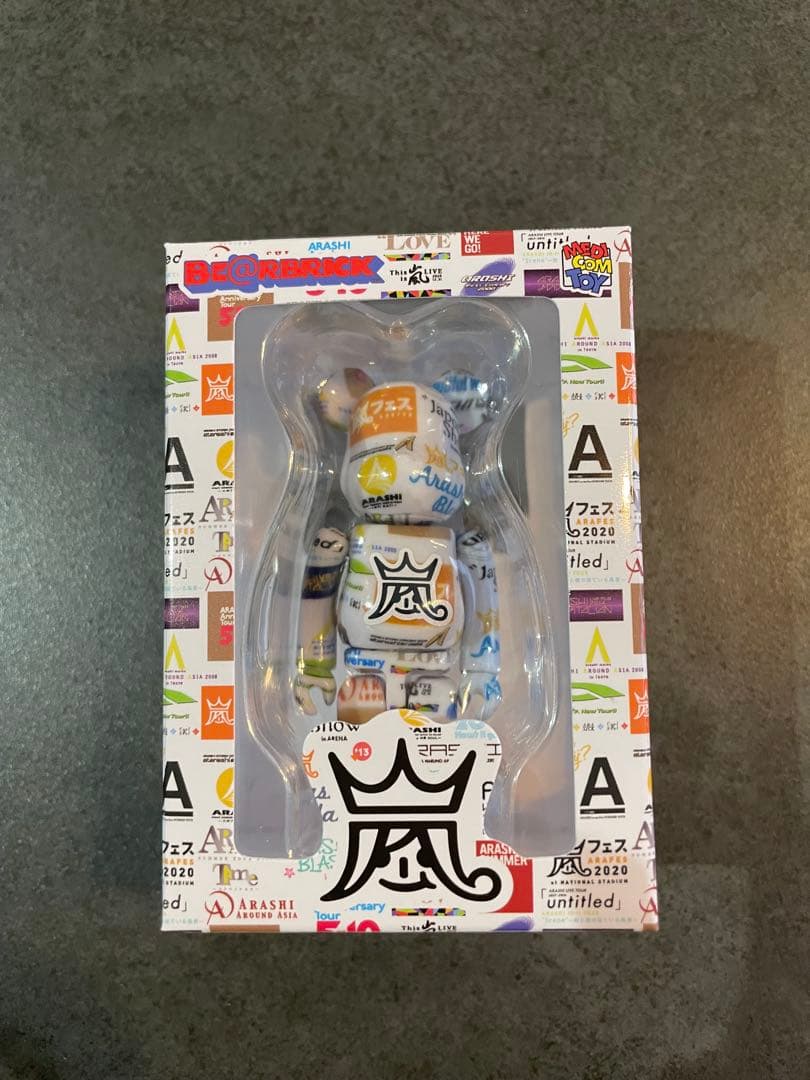 嵐 2026 ライブロゴベアブリック ARASHI