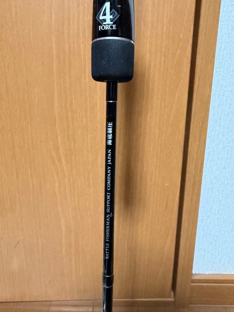 シーフロアコントロール　レイピア　4 Force RP603-4
