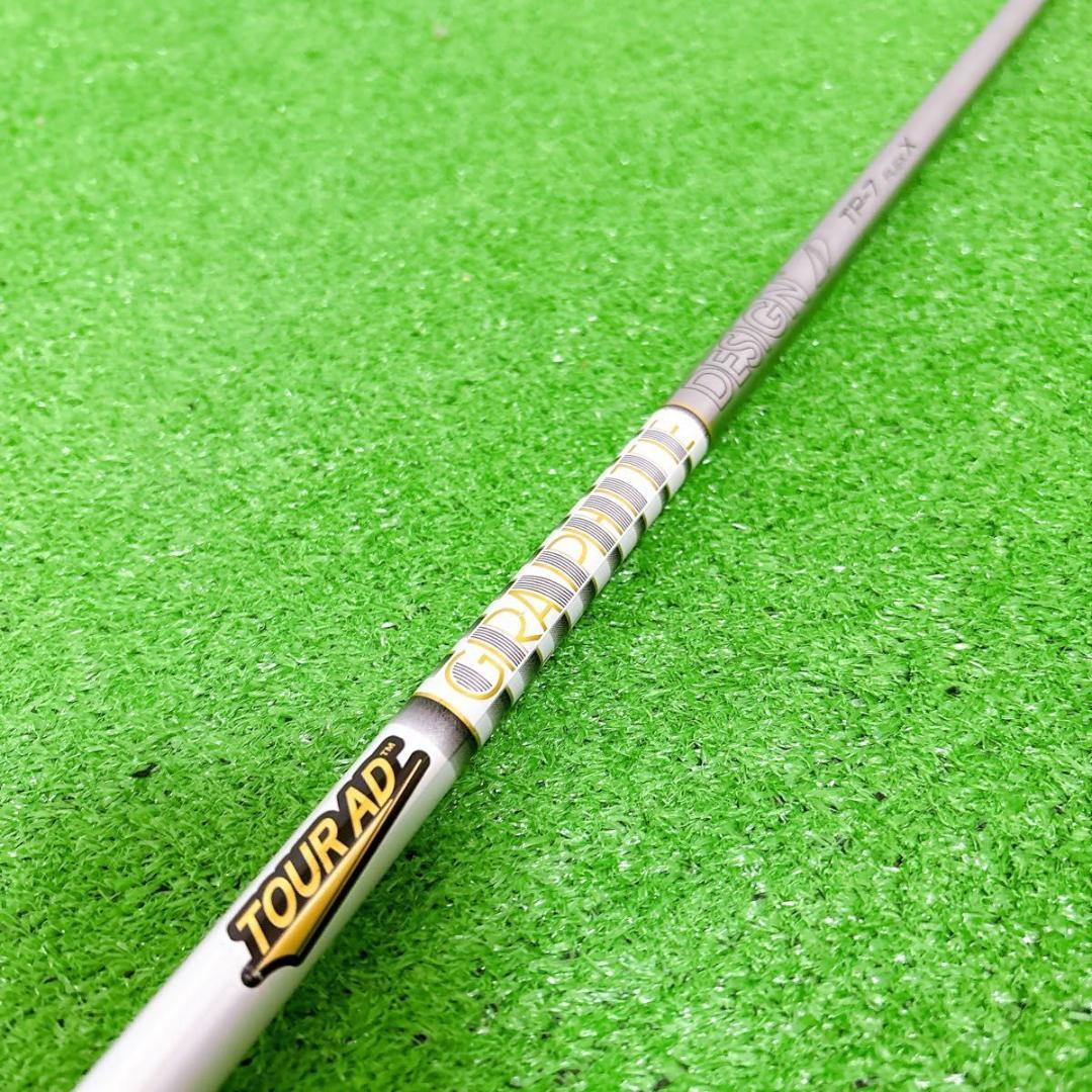 Tour AD TP-7 FLEX X シャフト