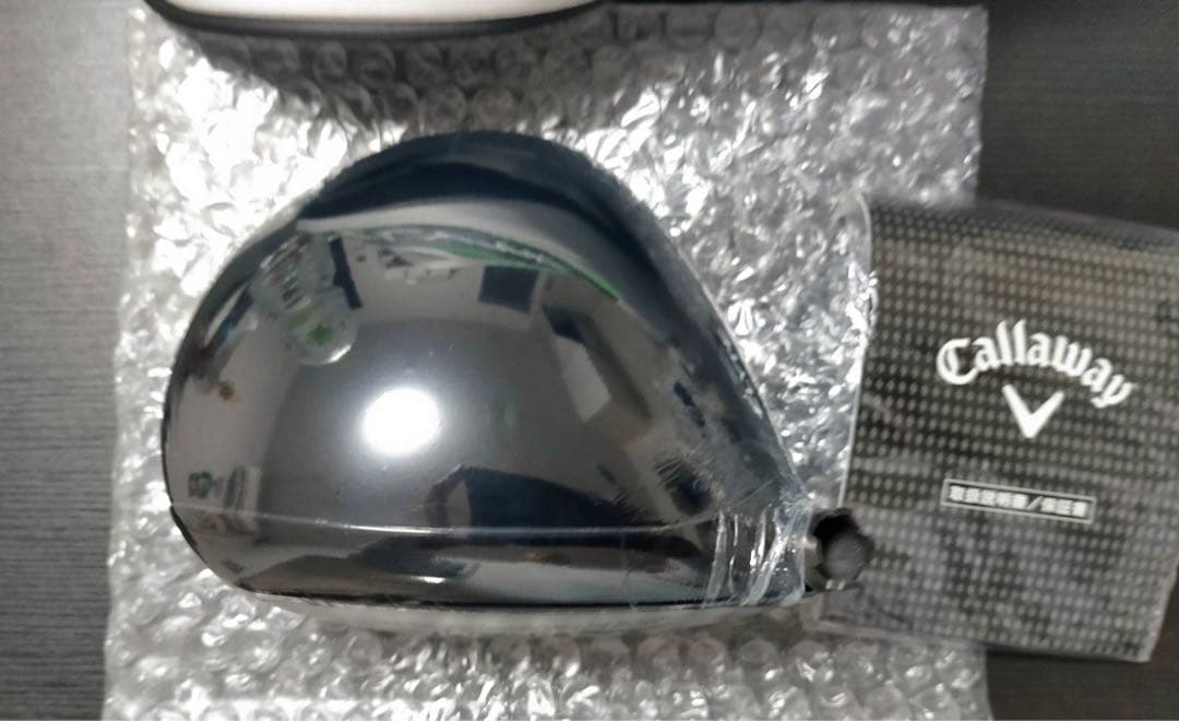 新品 エリート ELYTE トリプルダイヤモンド ドライバー 9° 日本正規品