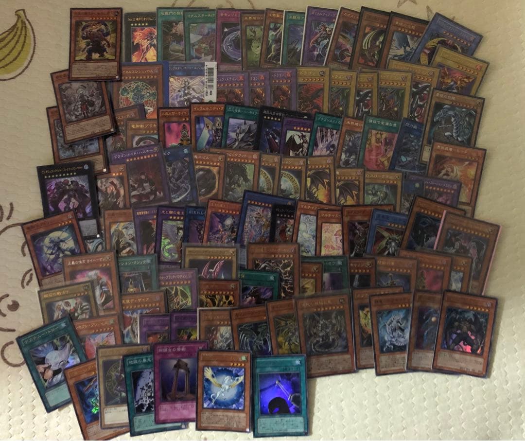 遊戯王OCG トレーディングカード セット 約100枚以上