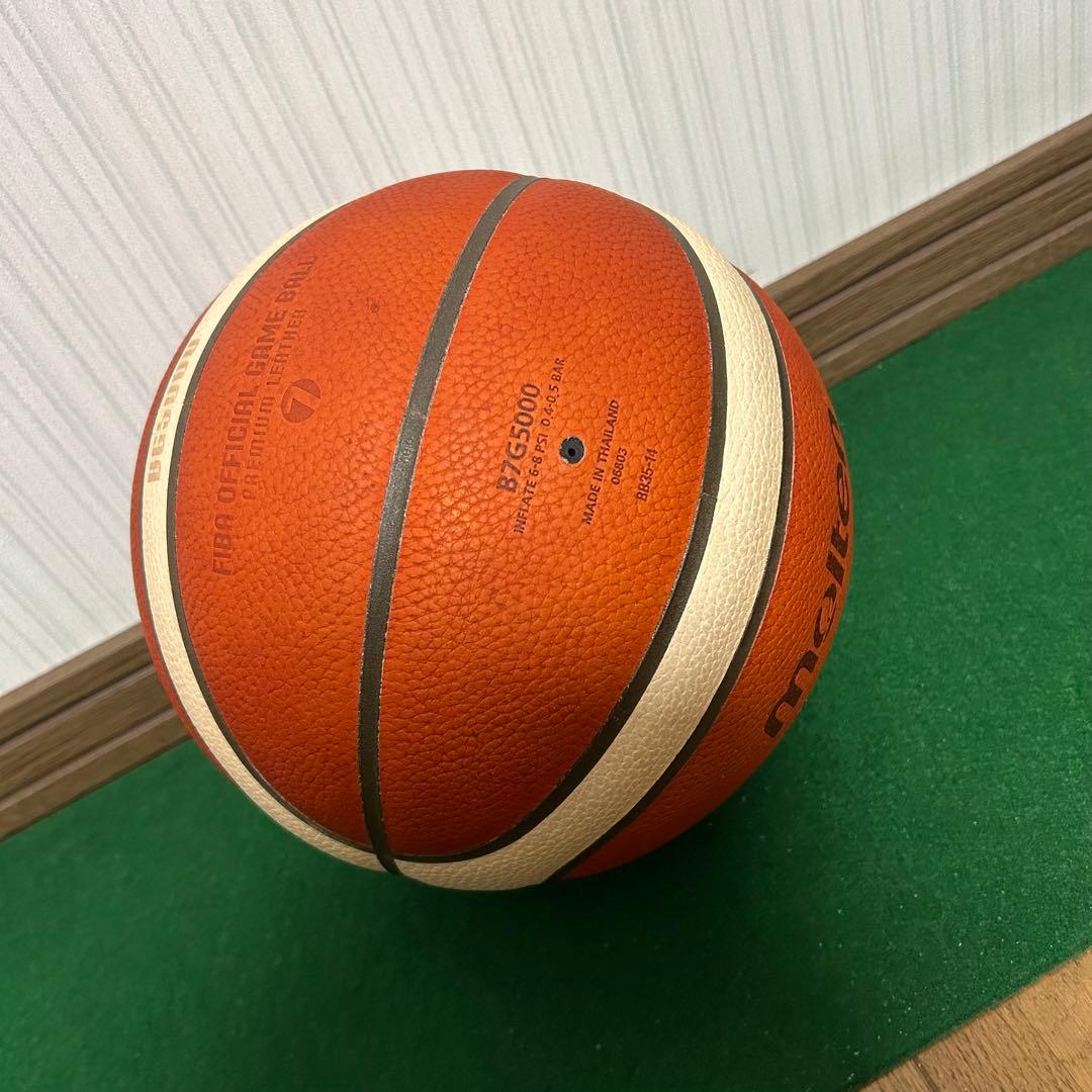 molten モルテン B7G5000 バスケットボール 7号球