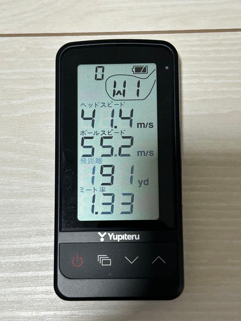 ユピテル Yupiteru ゴルフスイングトレーナー GST-7 BLE