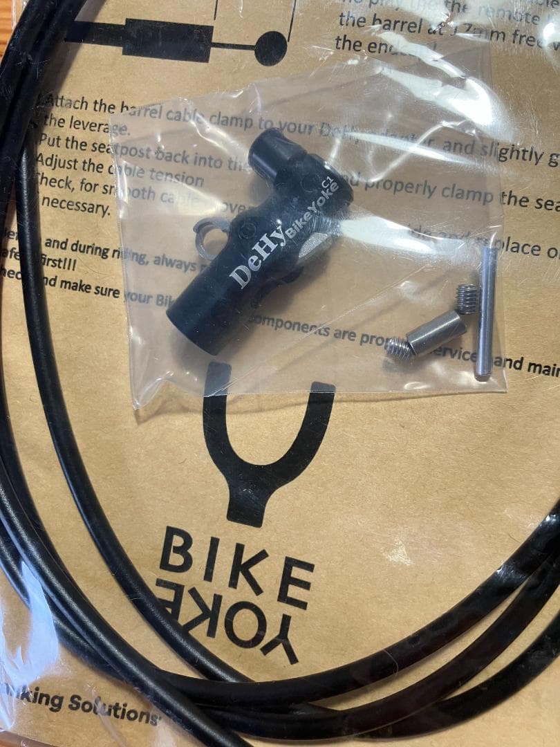 Bike Yoke DeHy C1 Basic ドロッパーポスト変換ケーブル