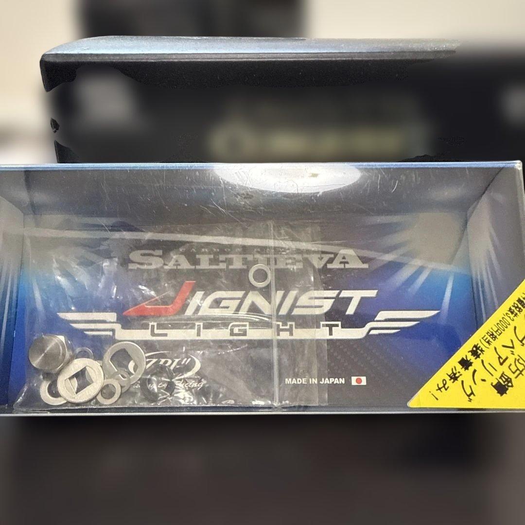 シマノ CALCUTTA CONQUEST 301 ベイトリール カスタム品