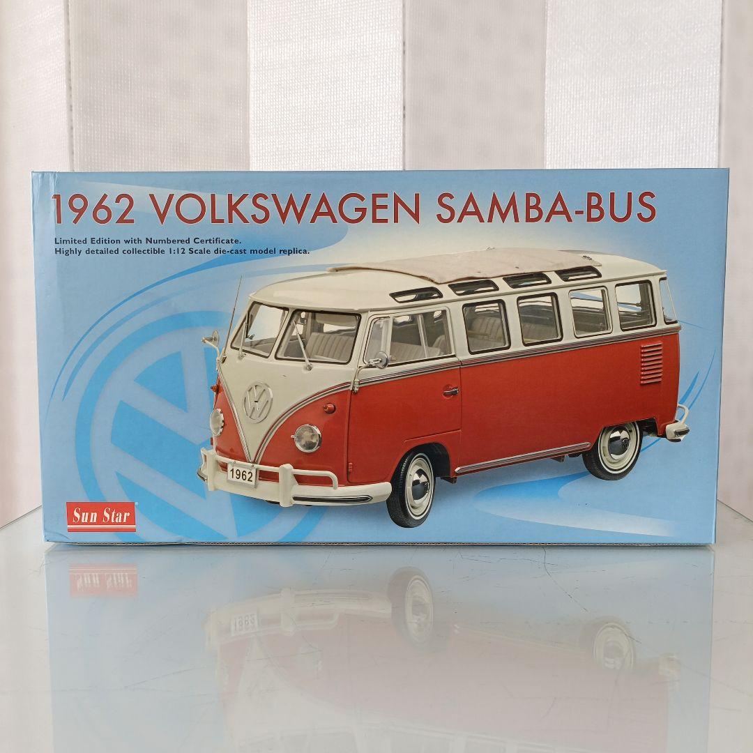 サンスター製　1962 フォルクスワーゲン　サンバ　バス　　1/12