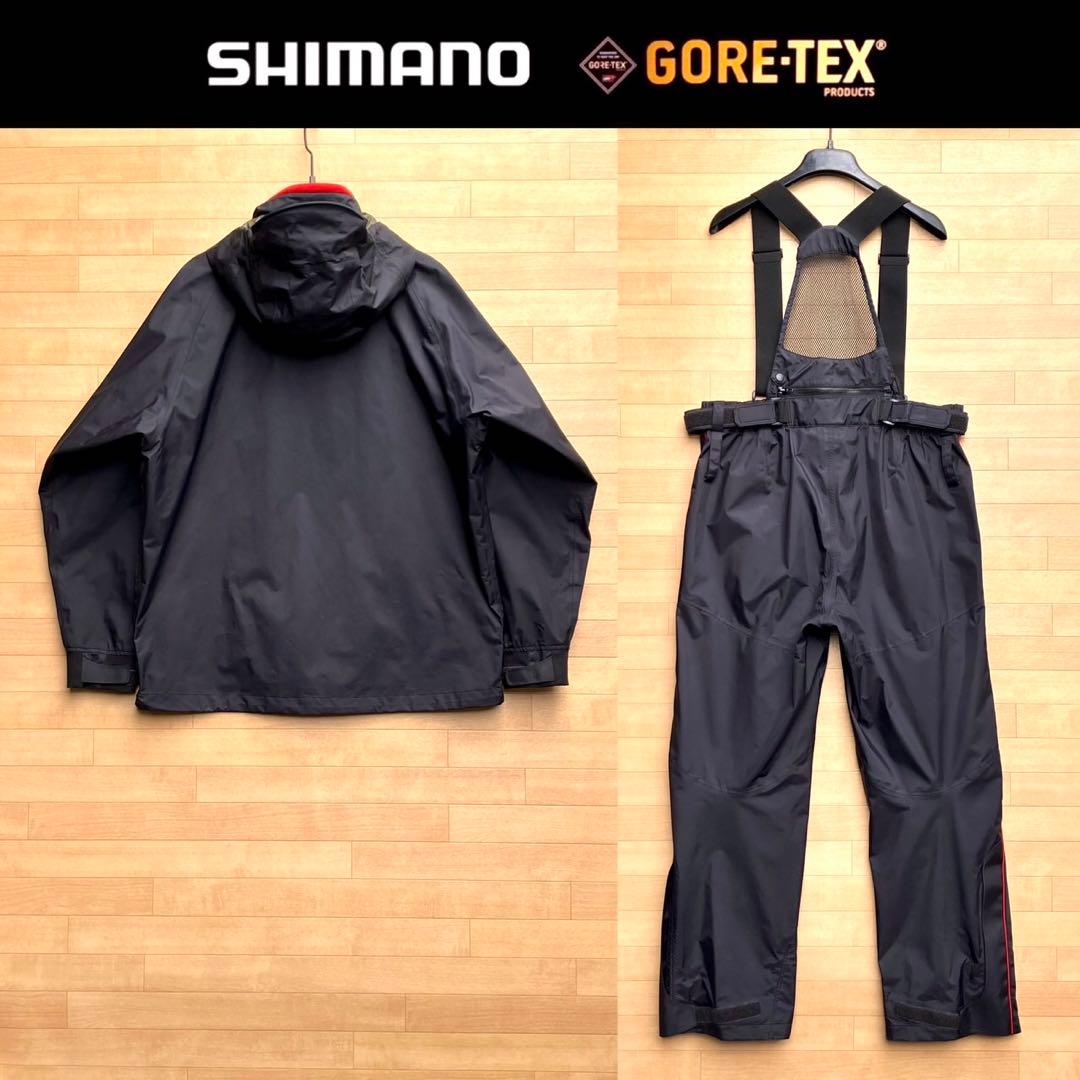 3L シマノ ゴアテックス サロペットスーツ レインスーツ フィッシングスーツ
