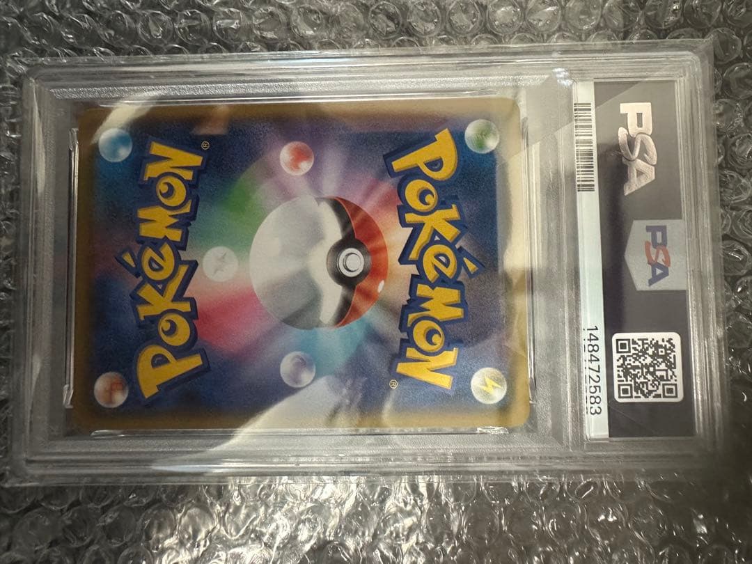 ミュウツーEX s8a-P 022/025 25th PSA10