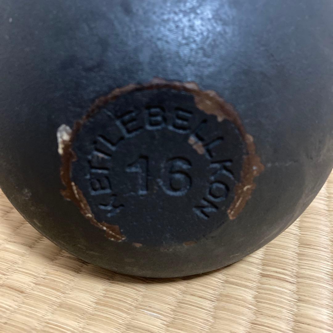 16kg ケトルベル 鋳鉄製 黒色