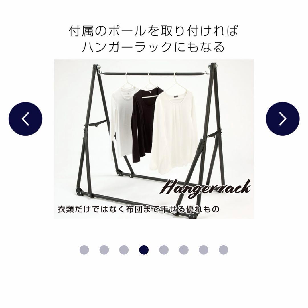 値下げ‼️【新品未使用】3WAYポータブルハンモック ブラウン 物干し チェア