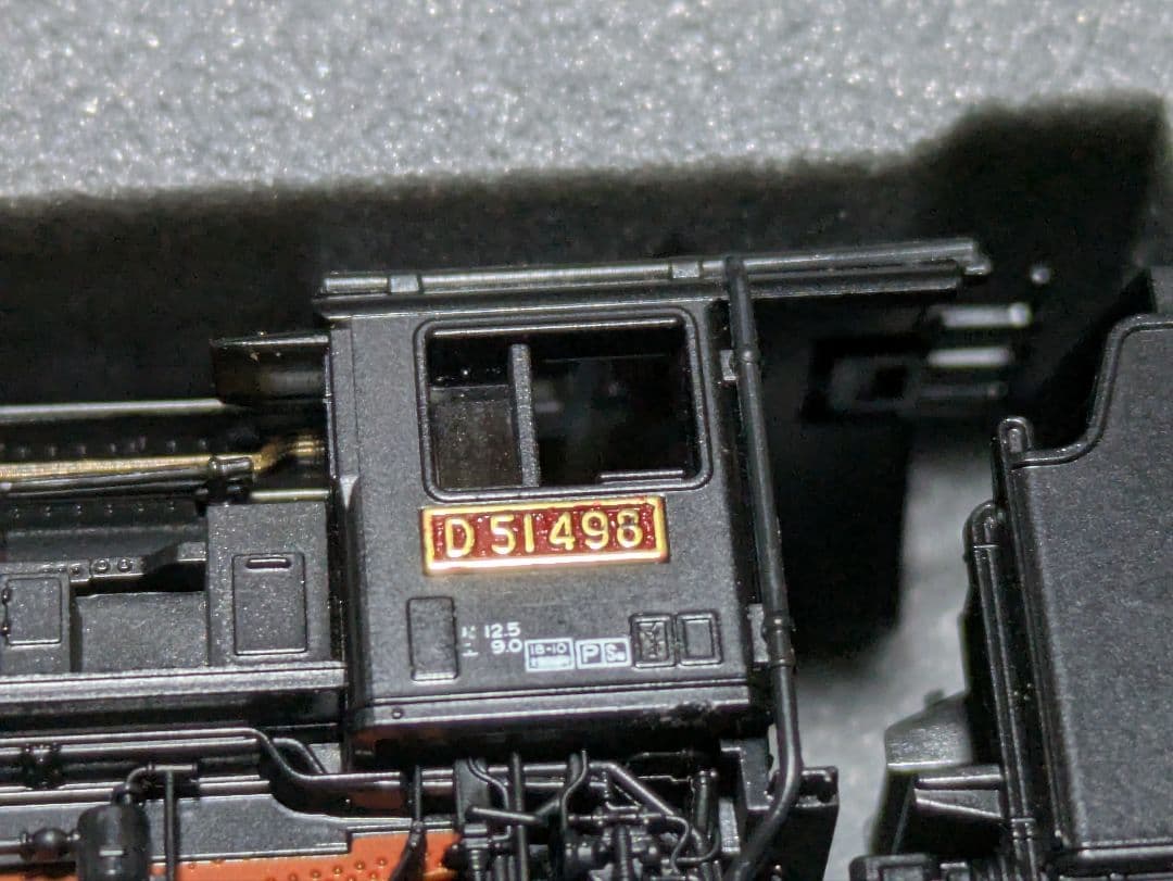 KATO D51 498 KATO京都駅店特製品 Nゲージ　鉄道模型　赤ナンバー