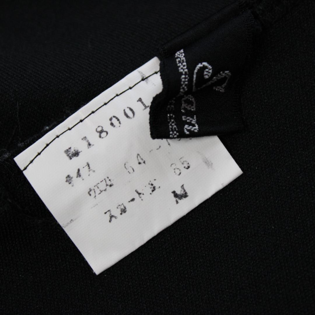 【美品 社交ダンス衣装】上下セット 黒 ブラック 無地 Sanline かわいい