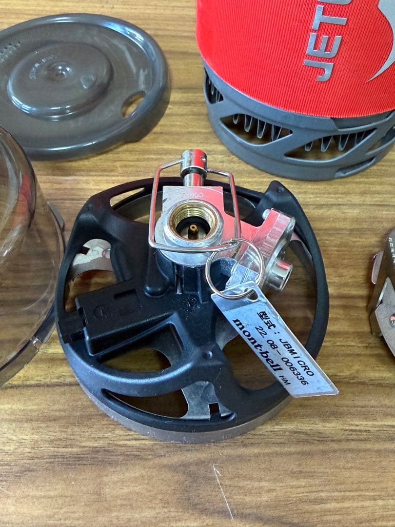 JETBOIL マイクロモ 0.8L (イグナイター付/オクトス収納袋付き