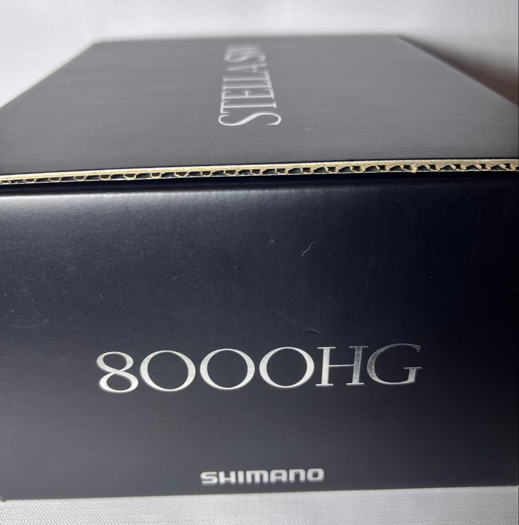 【即購入&値下げ不可】25ステラSW 8000HG