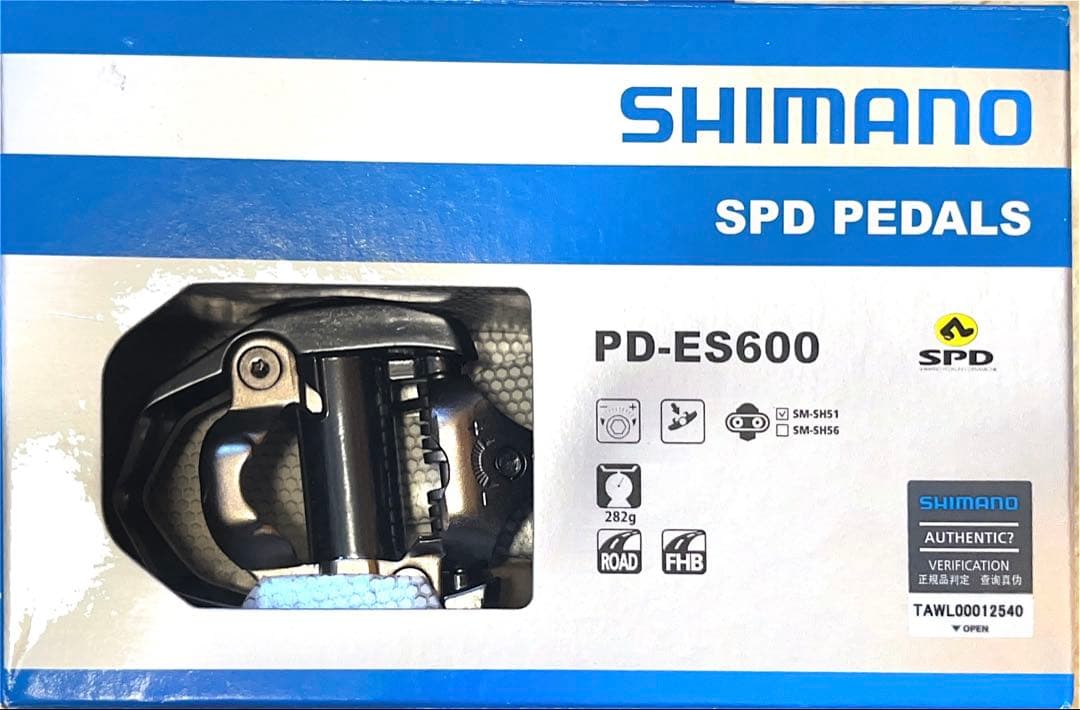 【新品・未開封】SHIMANO PD-ES600 SPDペダル