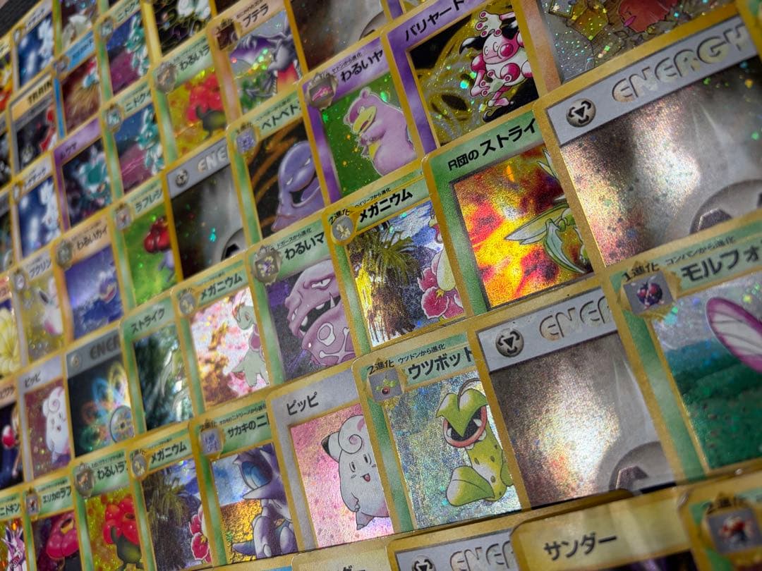 ポケモンカード 旧裏 キラカード 100枚まとめ売り