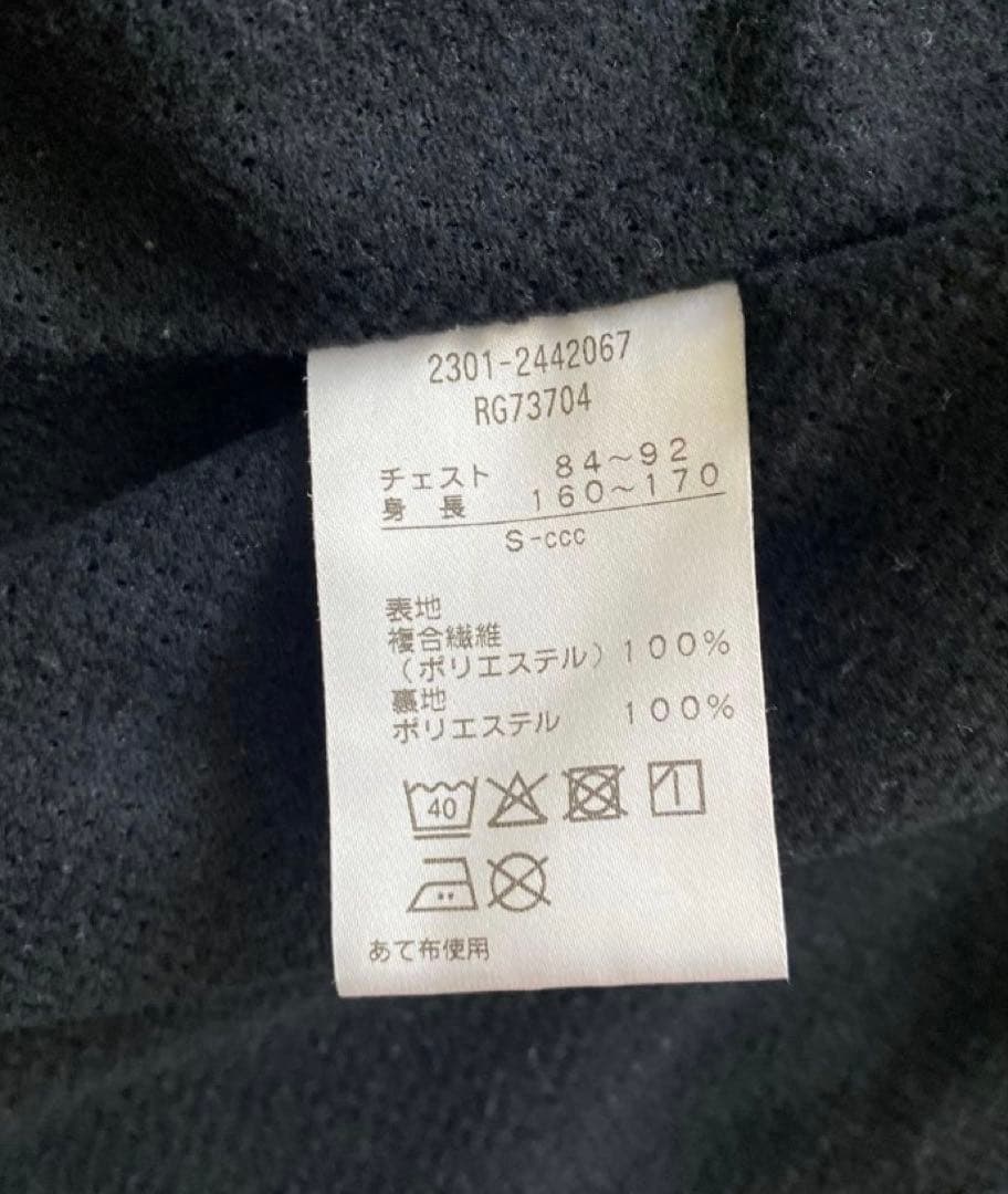 美品 カンタベリー上下セットアップ 160cm～170cm サイズS 上下セット