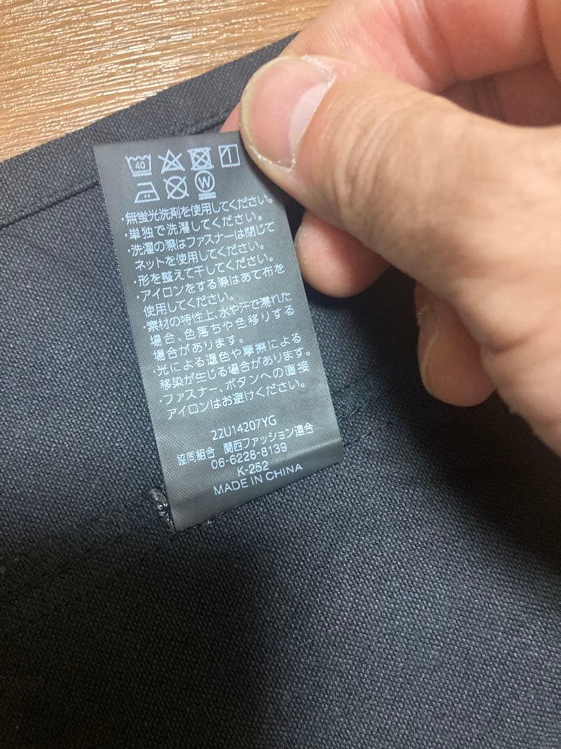 setout 倉敷帆布　キャンバス製ブラックエプロン