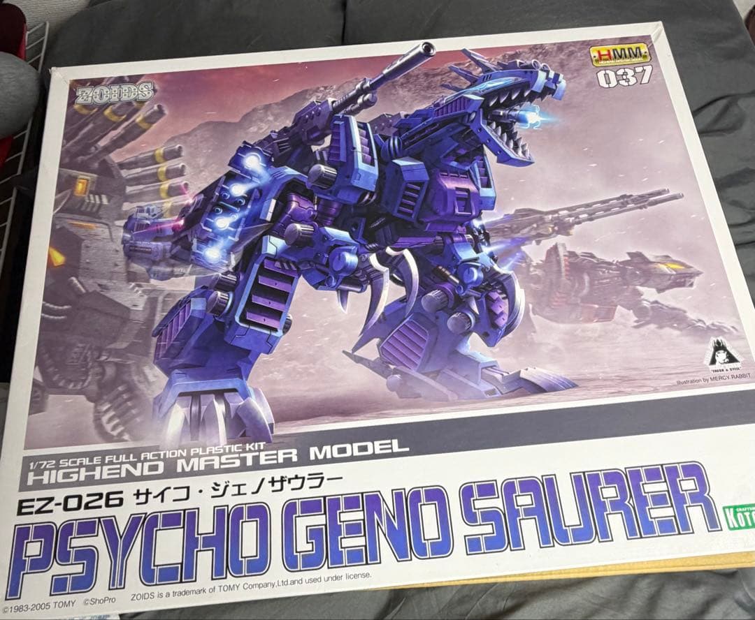コトブキヤ　ゾイドHMM サイコ・ジェノザウラー ZOIDS