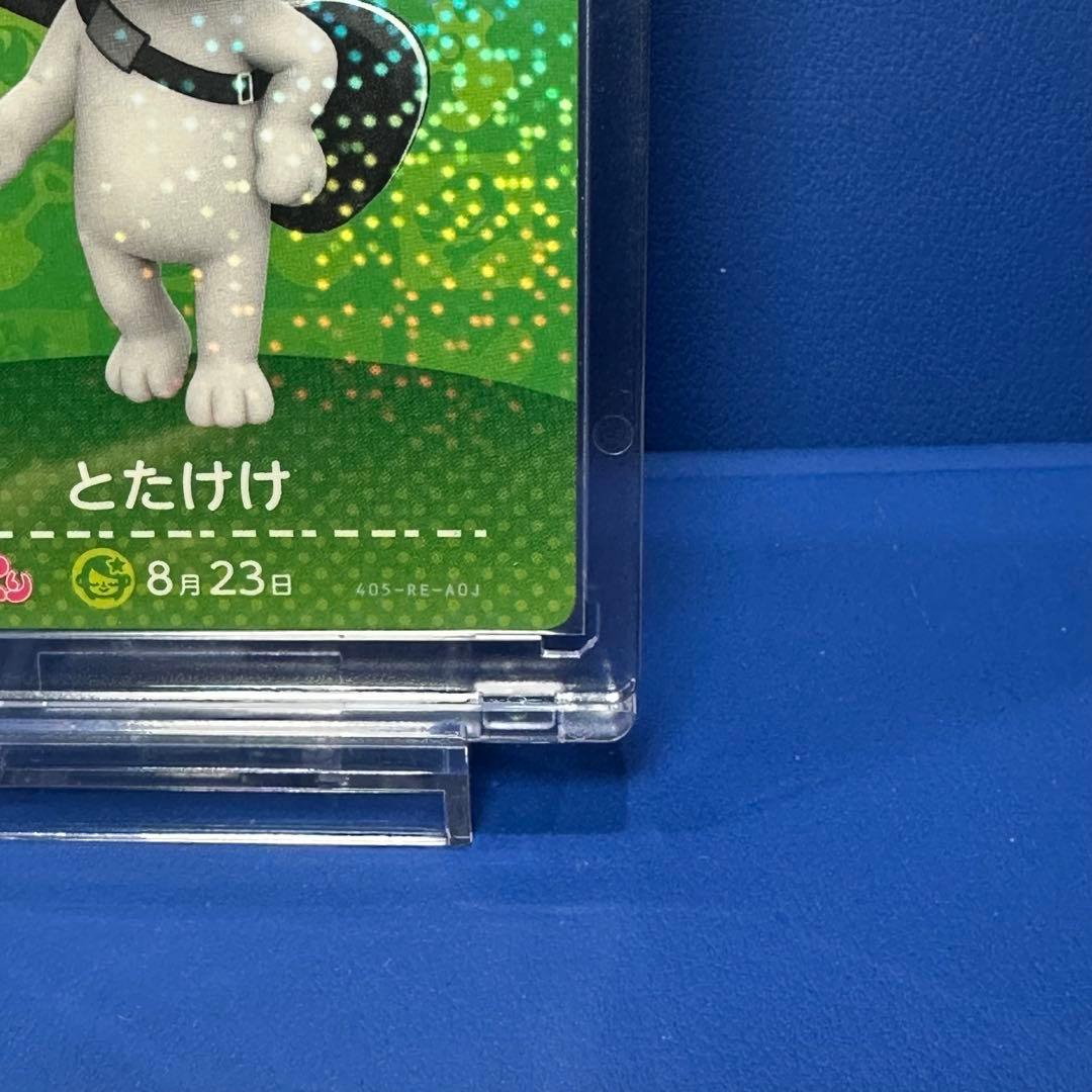 【非売品】どうぶつの森 amiiboカード とたけけ ＣＰ　ぴこぷり 付録品