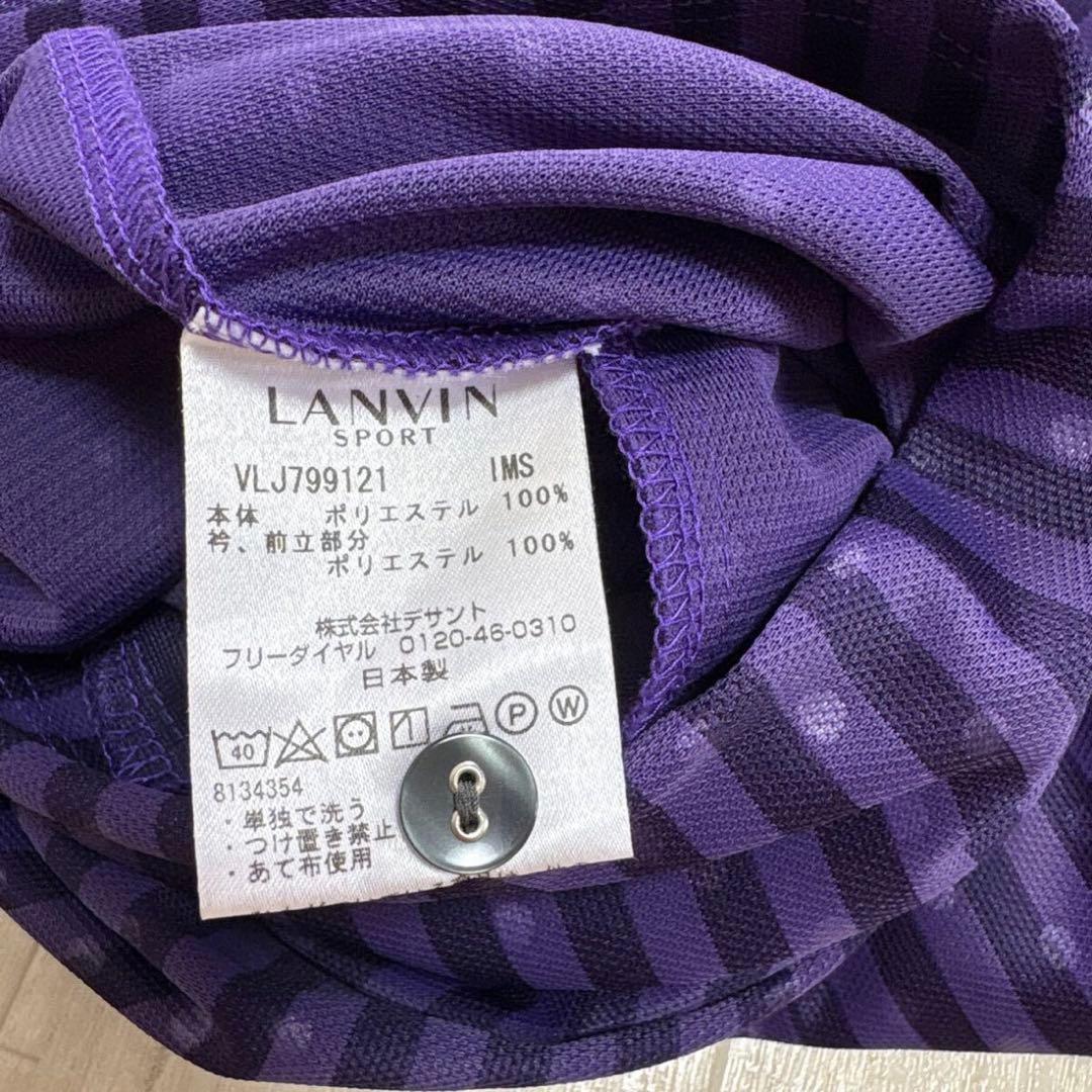 ランバン スポール LANVIN SPORT ゴルフウェア 半袖ワンピース