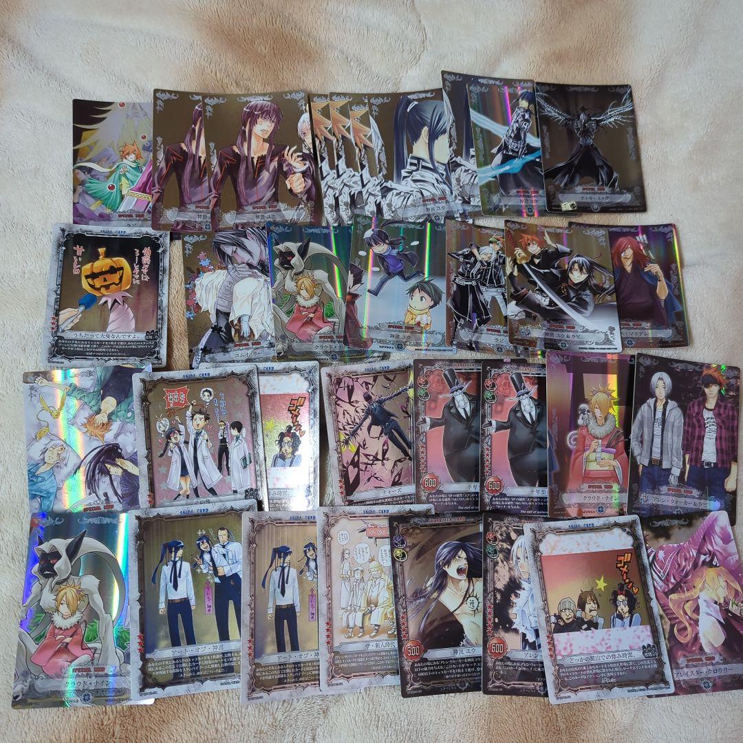 ディーグレイマン D.Gray-man トレカ まとめ売り　セット