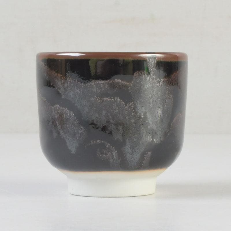 有田焼　文化勲章受章　青木龍山作　天目ぐい呑　盃　共箱　V　A75
