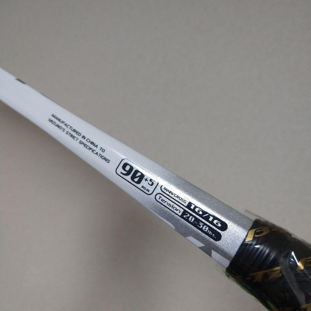 ＧＳ−１５００ テクニクス　ＴＥＣＨＮＩＸ　ラケット　ミズノ　xyst  ジスト