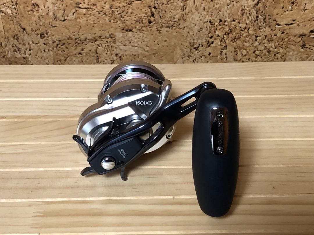 21オシアジガー　1501XG