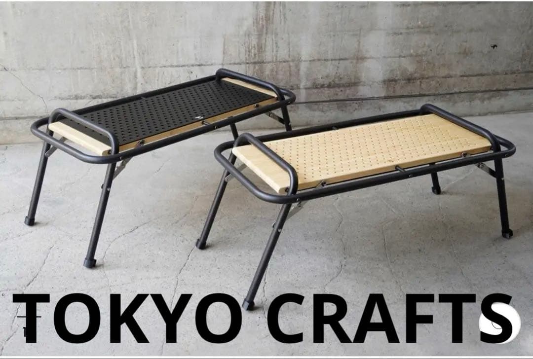 新品‼️TOKYO CRAFTS✨ロタルリバーシブル ローテーブル