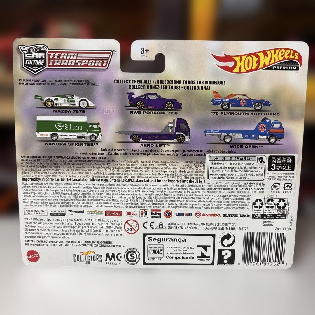 ミニカー HOTWEELS TEAM TRANSPORT RWB PORSCHE 930