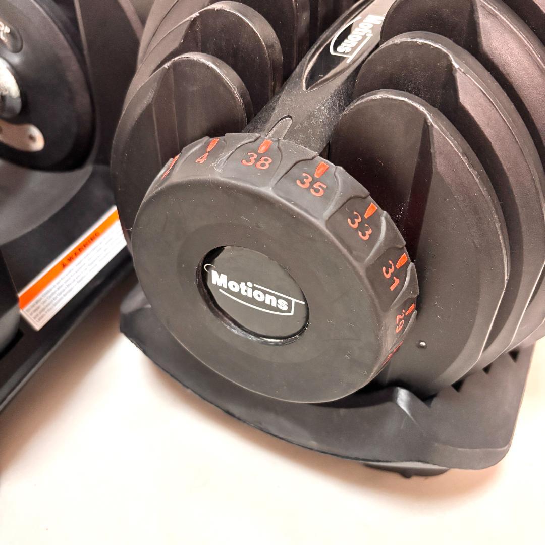 【セット売り①】Motions モーションズ 可変式ダンベル 38kg 2つ