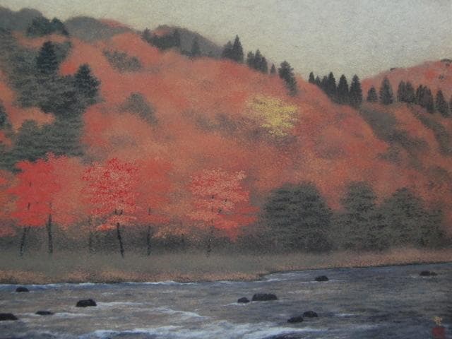小泉智英 、【爽秋】、新品高級額 額装付、日本画 希少画集画 状態良好