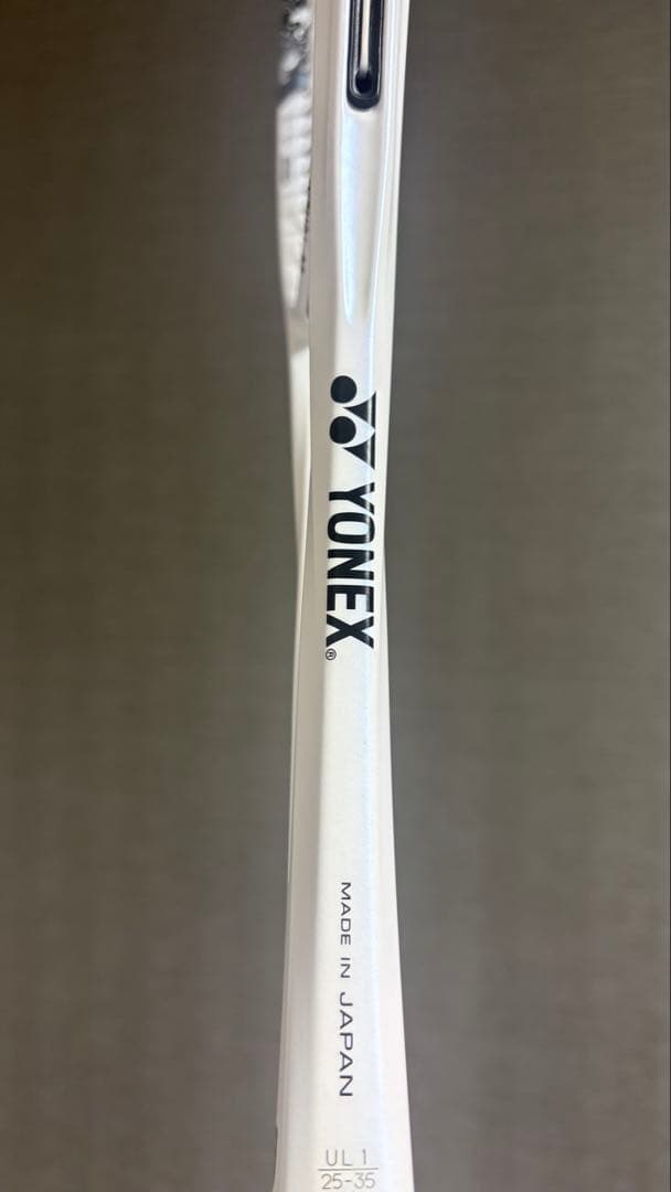 ジオブレイク80s 超美品　ソフトテニス