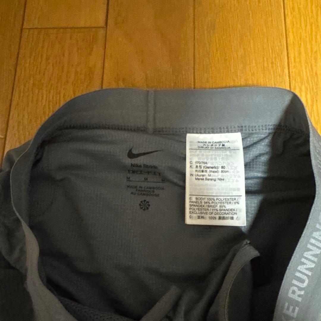 ナイキ　ランニングウェア　セット　計7着