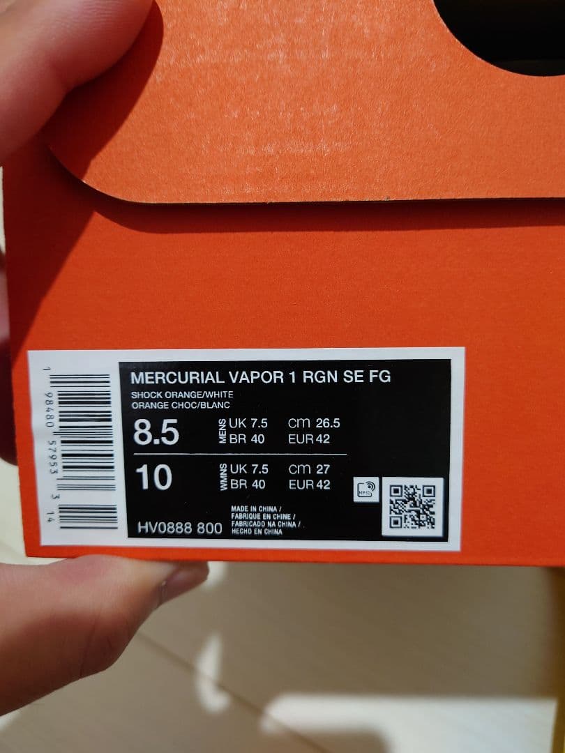 シューズ Nike Mercurial Vapor 1 RGN SE
