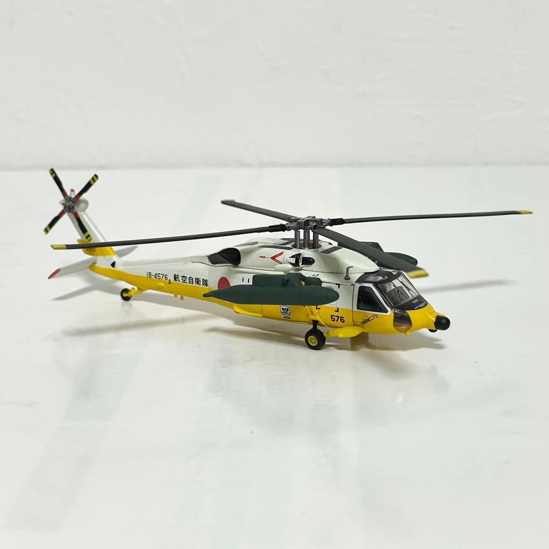 1/144 UH-60J ブラックホーク 航空自衛隊 “小牧”救難隊