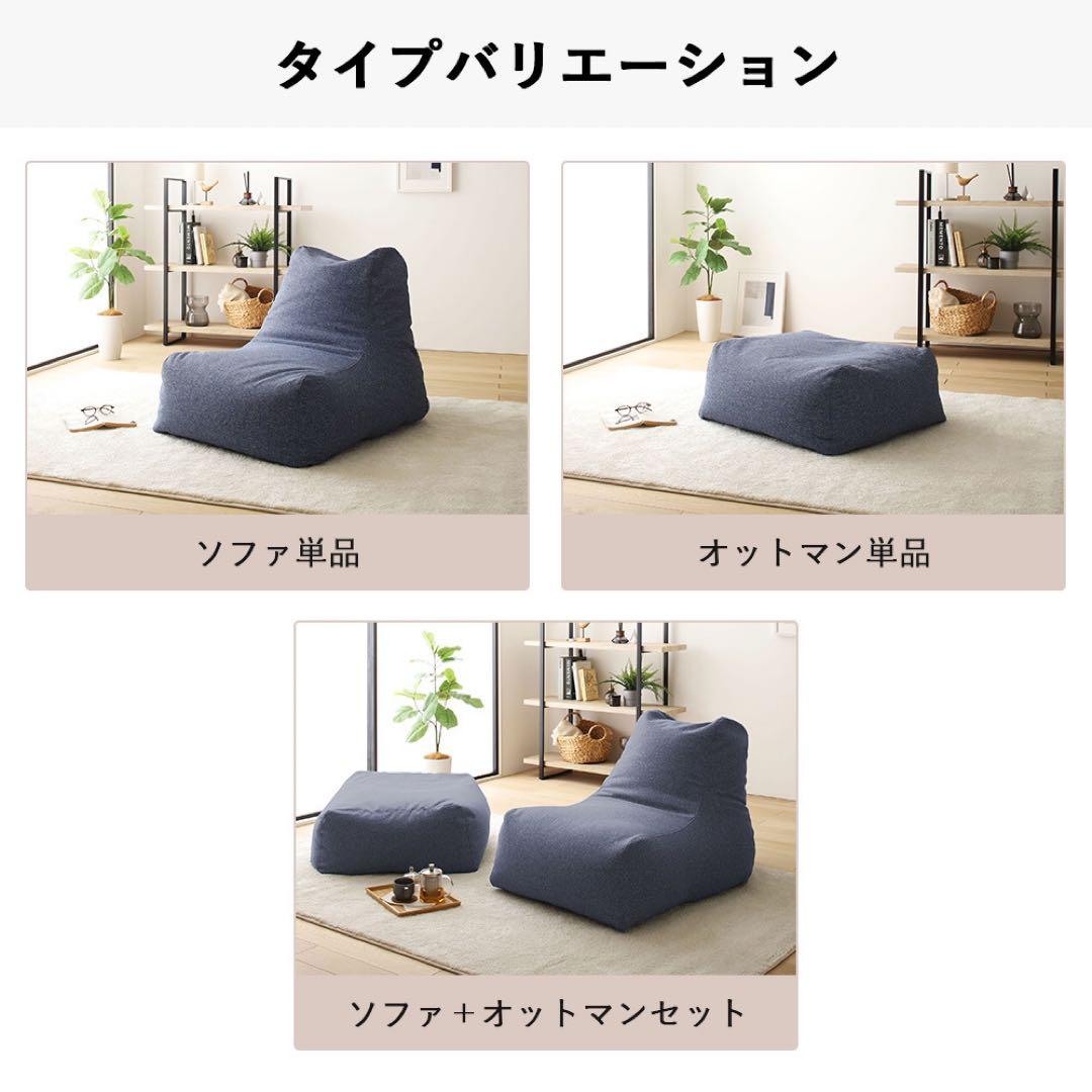 K 新品 大きい ビーズソファ グリーン ビーズクッション 1人掛け フロア