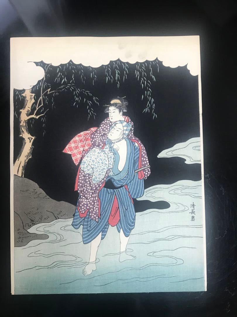 浮世絵5枚セット木版画　歌舞妓堂艶鏡　鳥居清満　清長　鈴木春信　栄松斎長喜