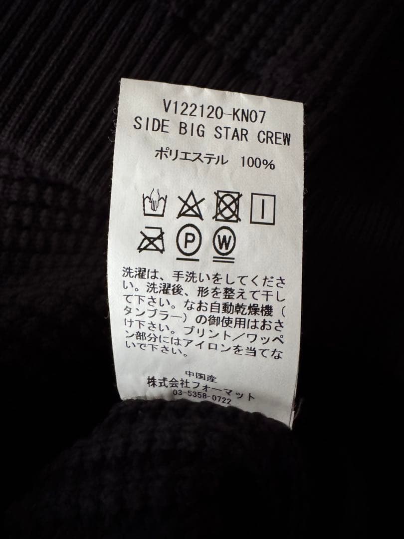 V TWELVE V12 パーカー