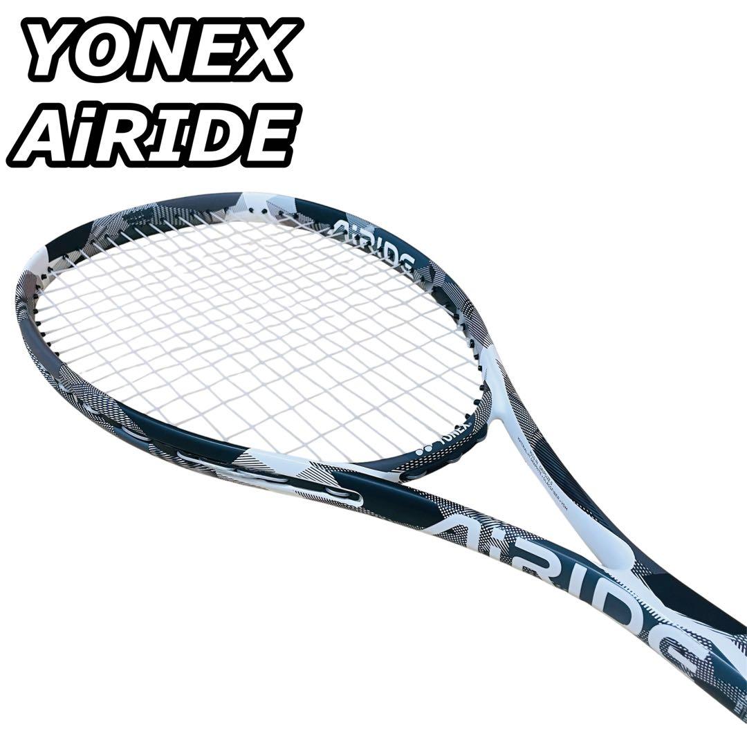 【良品】YONEX AIRIDE エアライド 軟式 テニスラケット 2025