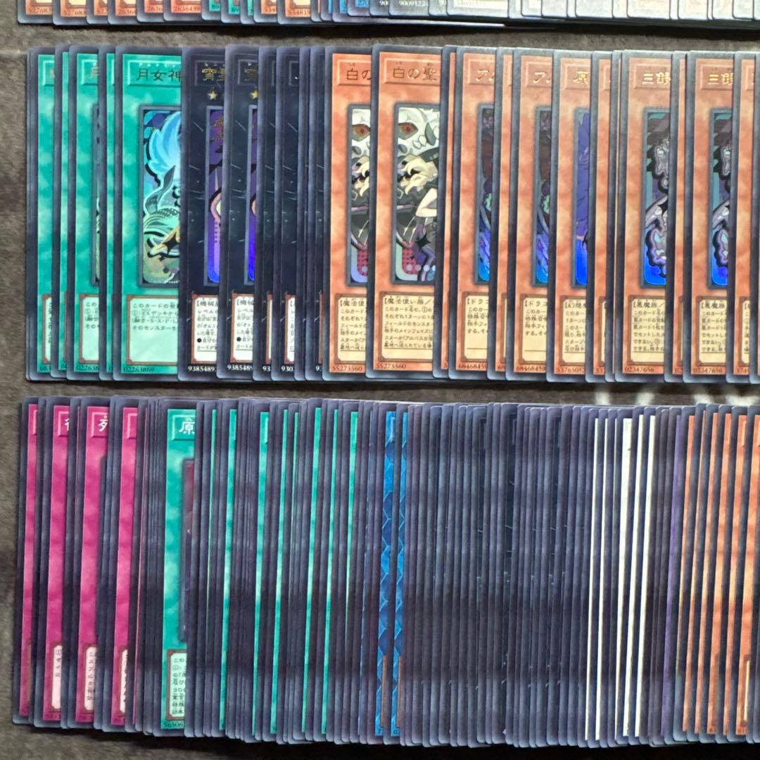 遊戯王　リミットオーバーコレクション　ライバルズ　ウルトラ　スーパー　3コン　②