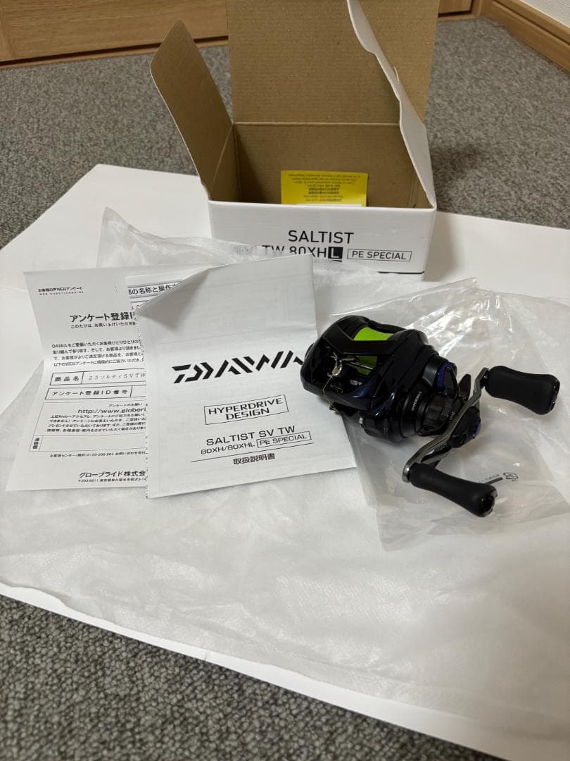 釣具　リール（ダイワ ソルティスト SV TW 80XH L）