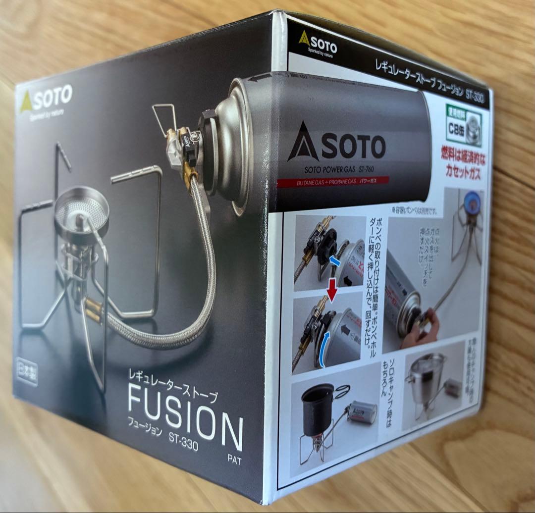 SOTOレギュレーターストーブFUSION（フュージョン）ST-330