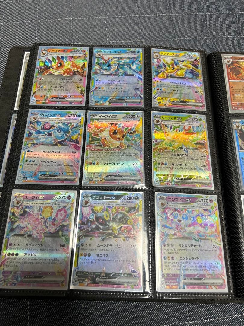 お買い得！ポケカまとめ売り　引退品 PSA10 SAR UR AR